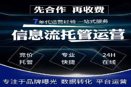 某品牌信息流广告创意与效果的完美结合